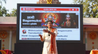 Maa Baglamukhi Surges In Global Coverage